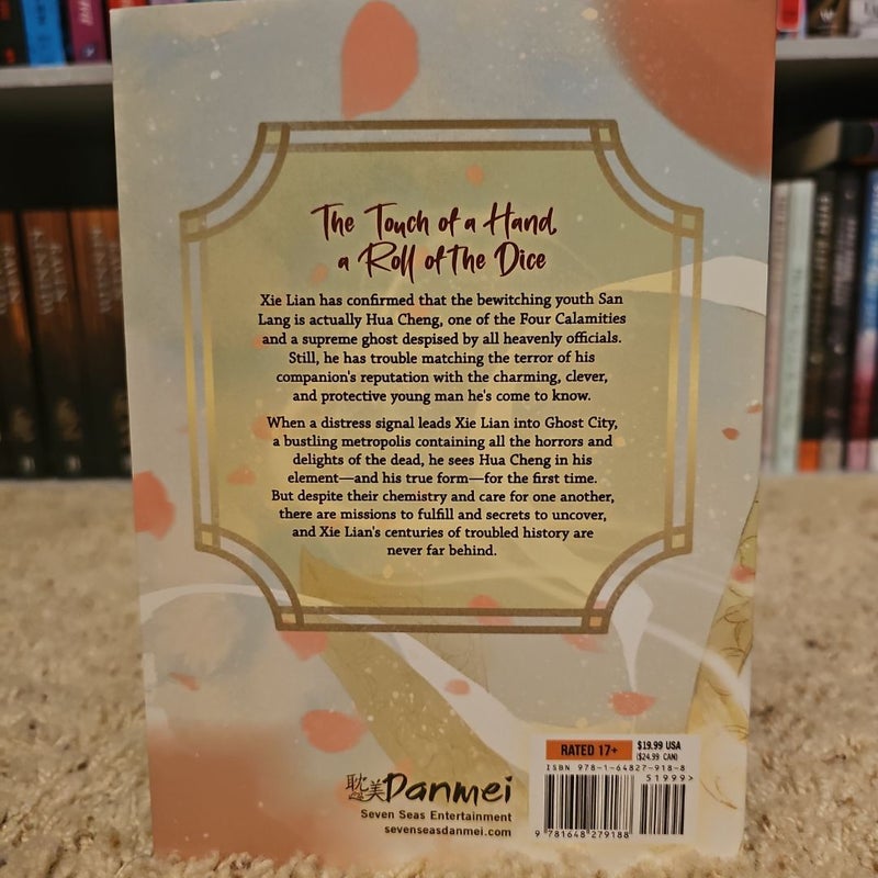 Heaven Official's Blessing: Tian Guan Ci Fu (Novel) Vol. 2