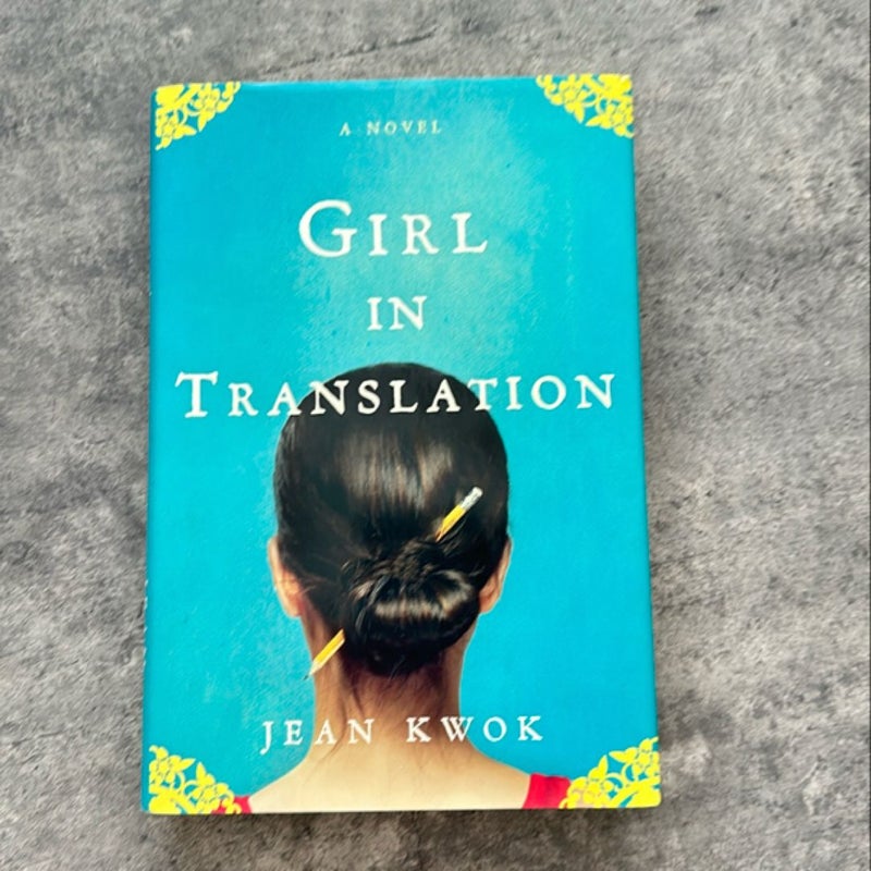 Girl in Translation