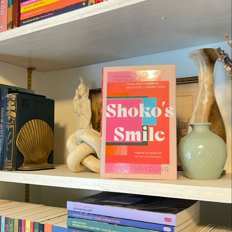 Shoko's Smile