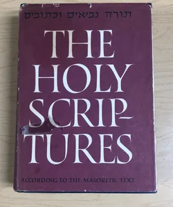 The Holy Scriptures 