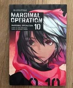 Marginal Operation: Volume 10