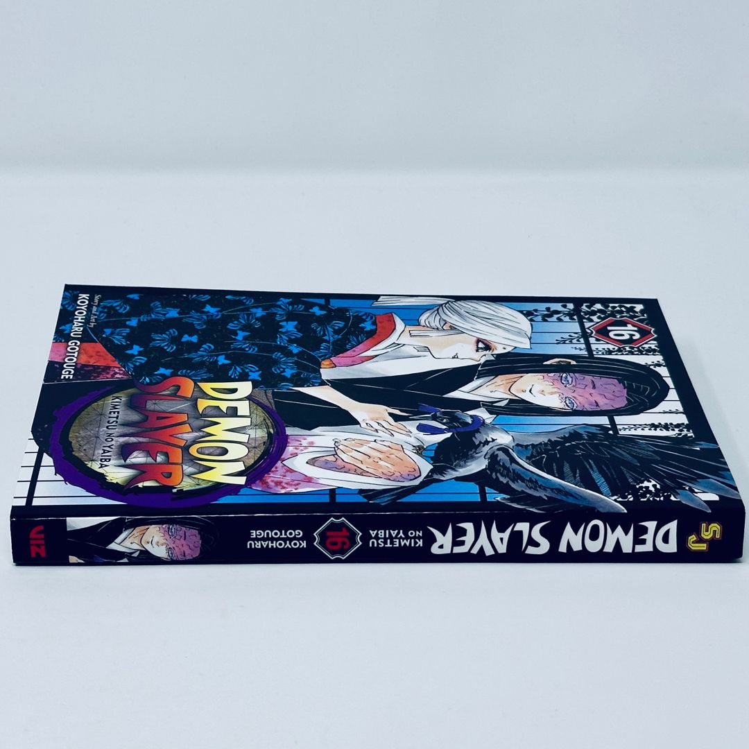 Demon Slayer: Kimetsu No Yaiba, Vol. 16 by Koyoharu Gotouge