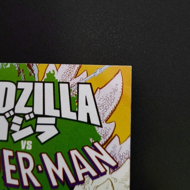 Godzilla VS Spider-Man #1