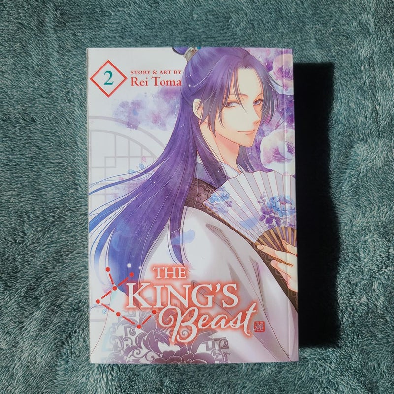 The King's Beast, Vol. 1-11