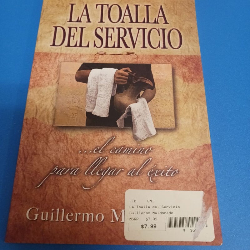 La Toalla Del Servicio