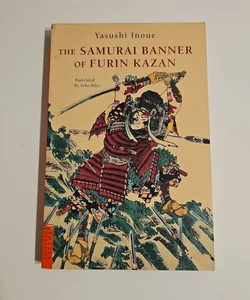 The Samurai Banner of Furin Kazan