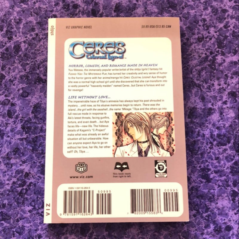 Ceres: Celestial Legend, Vol. 12