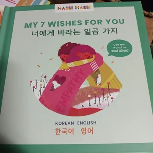 My Seven Wishes for You, English Korean