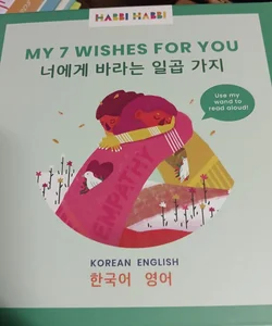 My Seven Wishes for You, English Korean