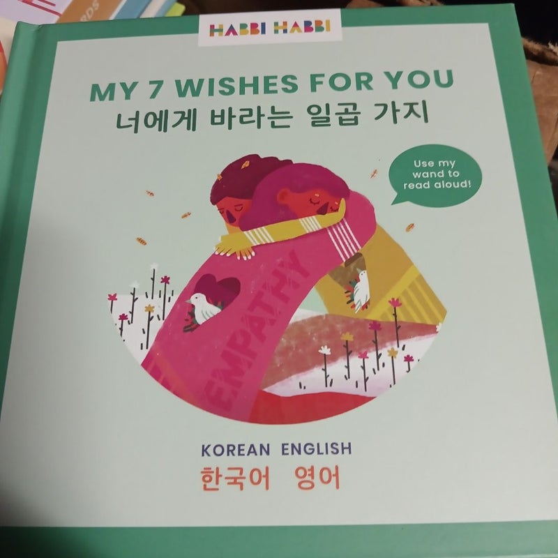 My Seven Wishes for You, English Korean