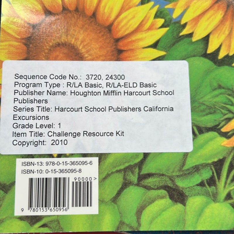 Sunflower House
