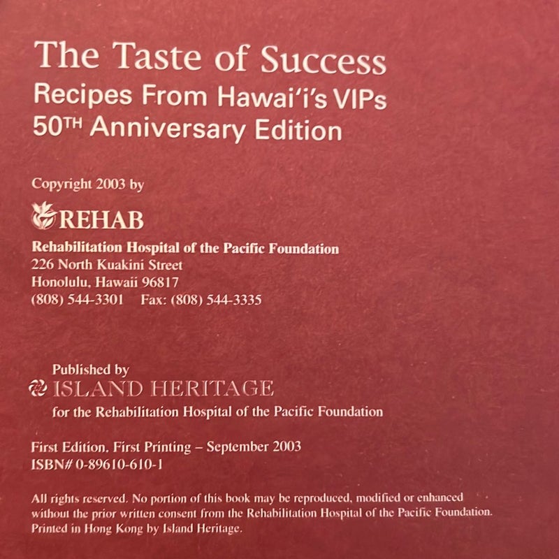The Taste of Success Recipes from Hawaii's VIPs