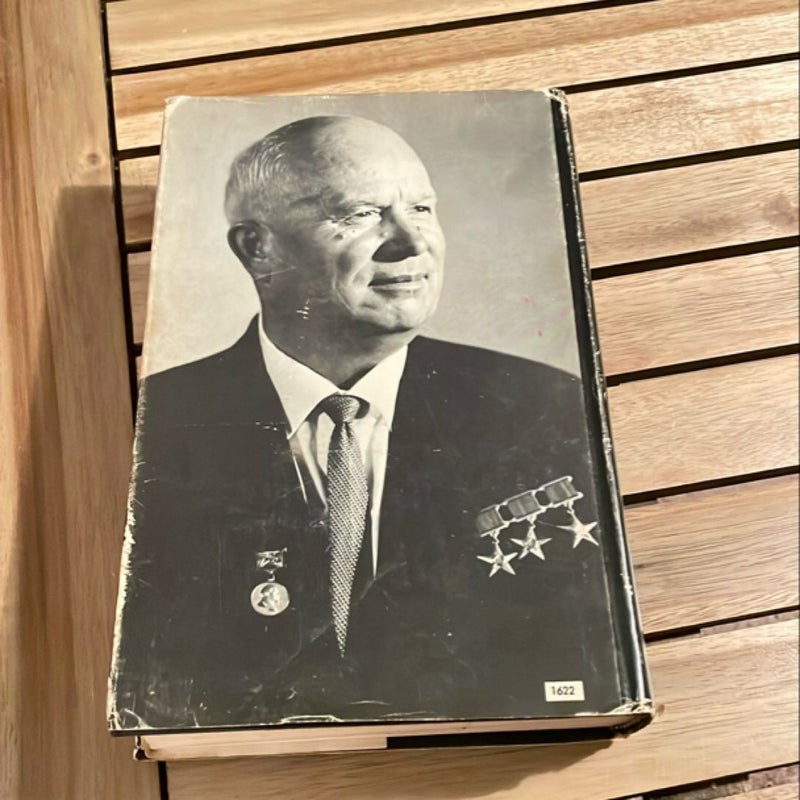 Khrushchev Remembers (1970)
