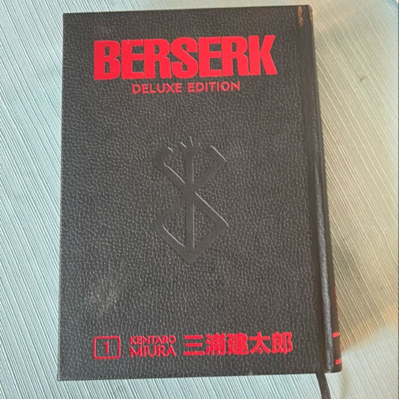 Berserk Deluxe Volume 1