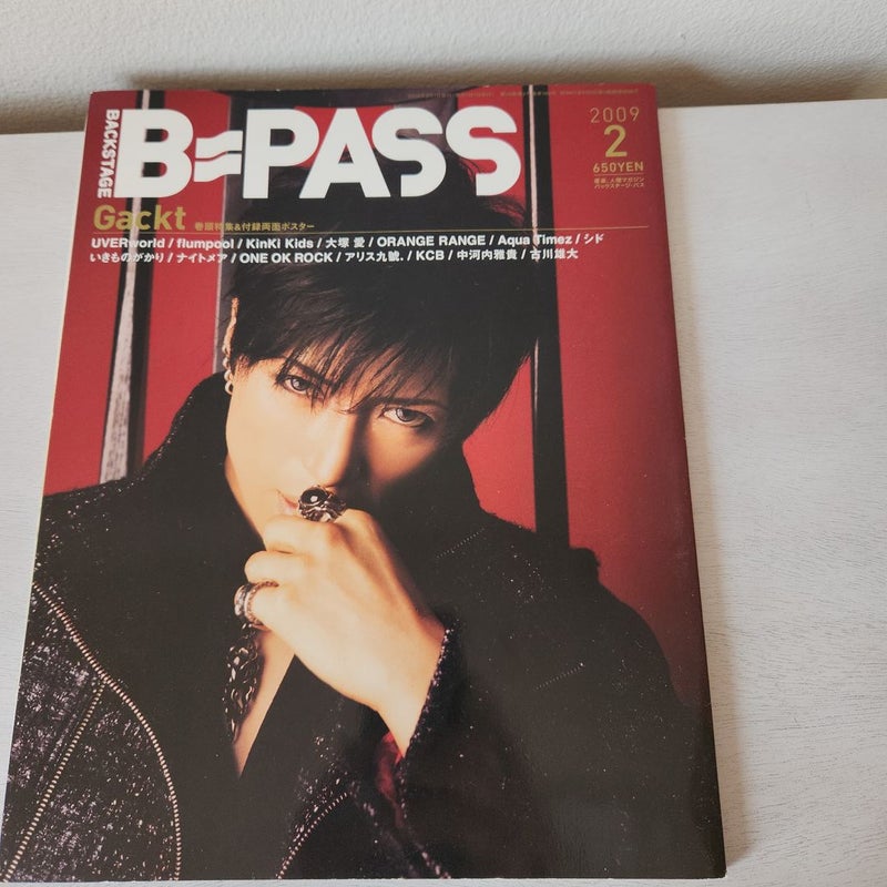 B=Pass