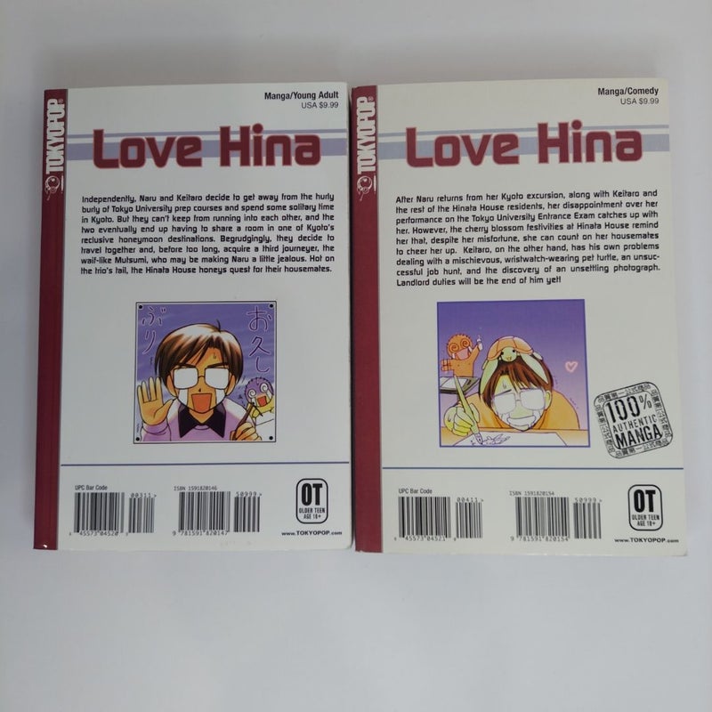 Love Hina Vol 1-6 BUNDLE