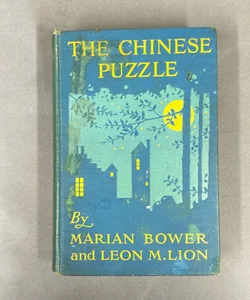 The Chinese Puzzle 