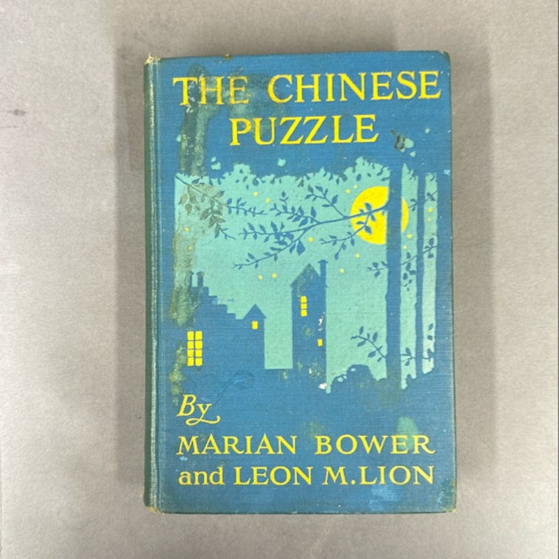 The Chinese Puzzle 