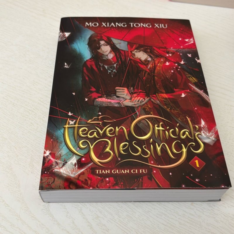 Heaven Official's Blessing: Tian Guan Ci Fu (Novel) Vol. 1