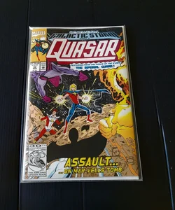 Quasar #32