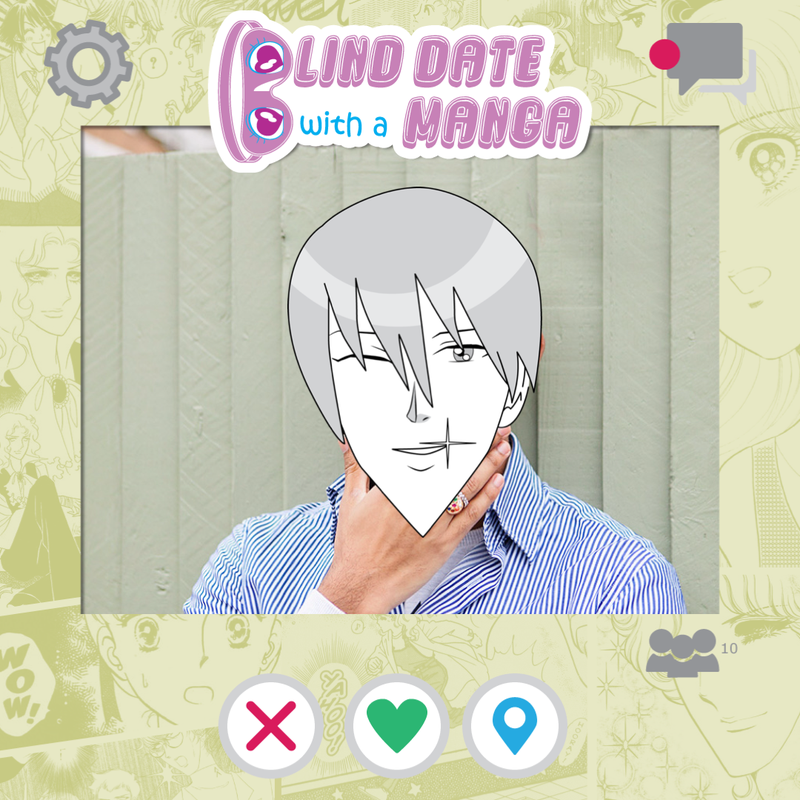 Blind Date with a Manga