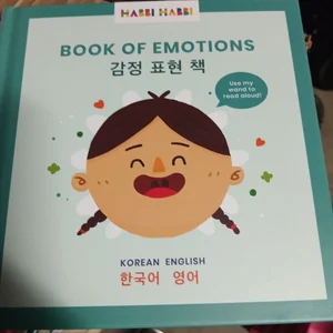 Book of Emotions, English Korean