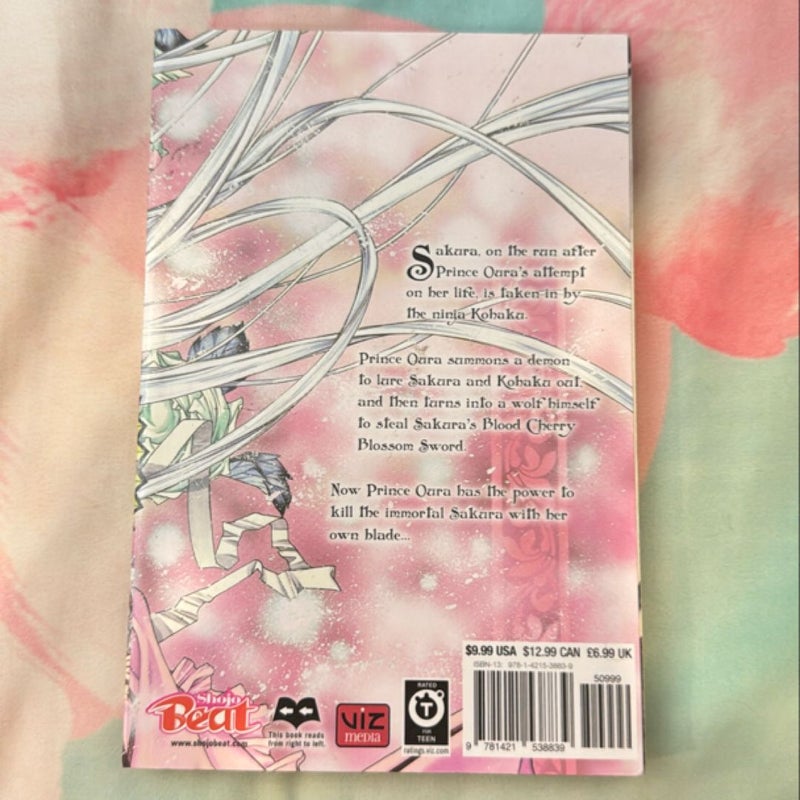 Sakura Hime: the Legend of Princess Sakura, Vol. 2