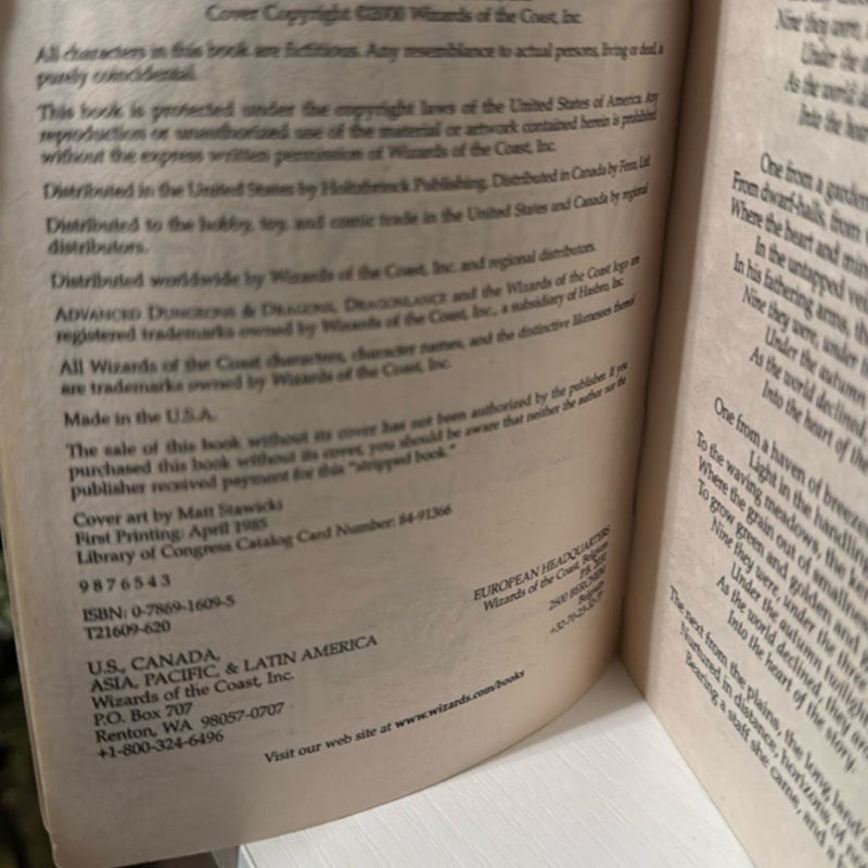 DragonLance Chronicles Gift Set