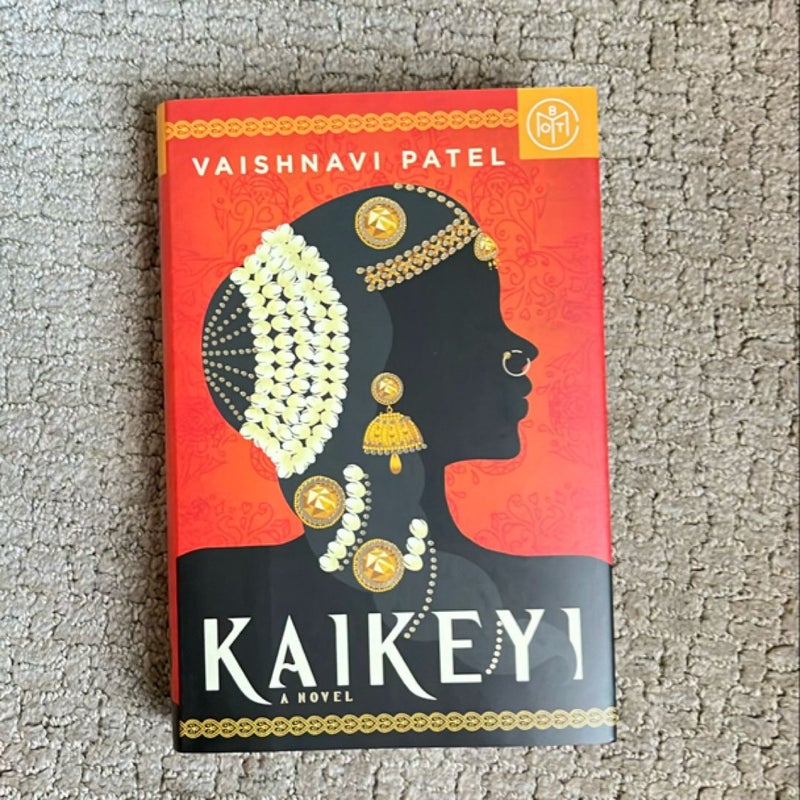 Kaikeyi