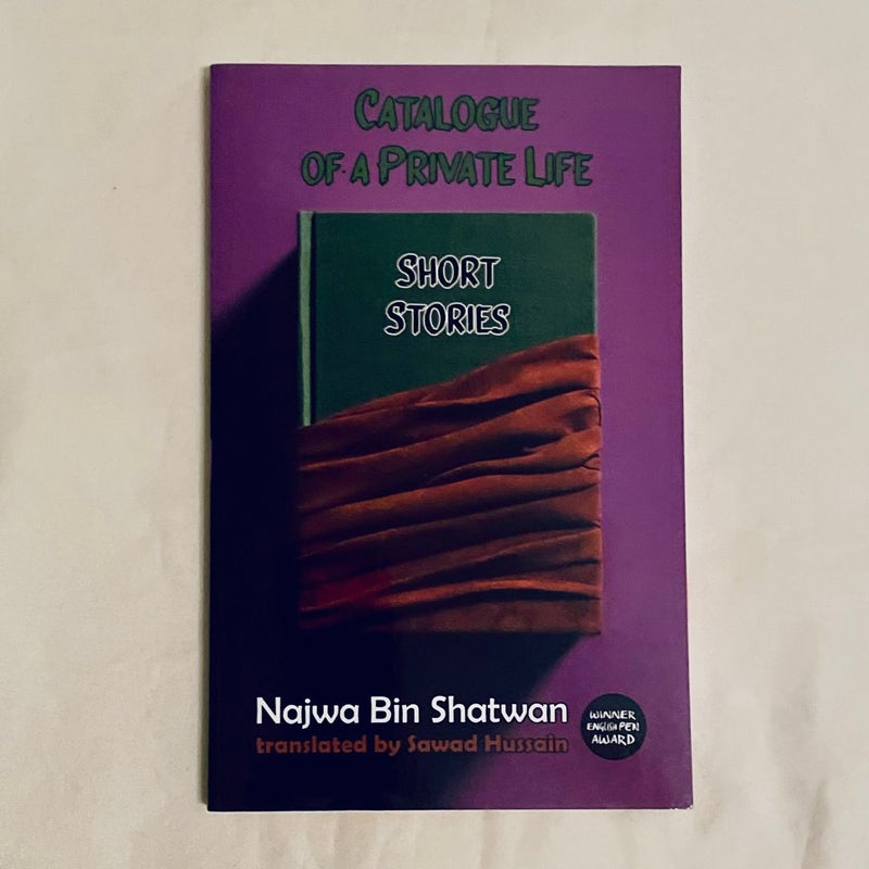 Catalogue of a Private Life