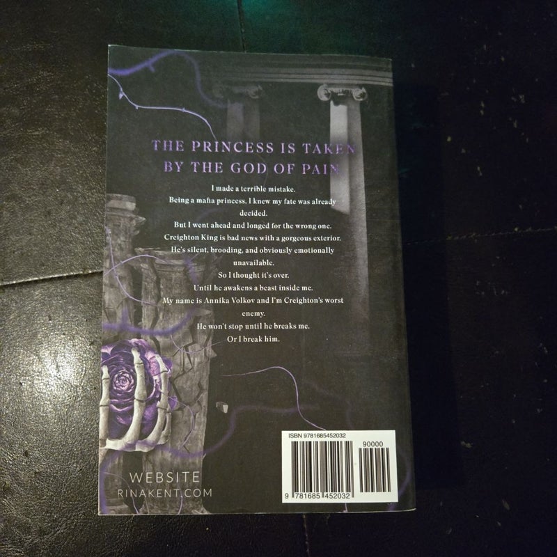 God of Pain