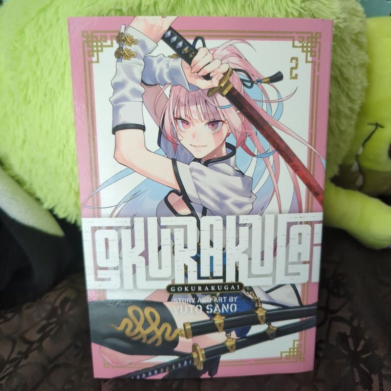 Gokurakugai, Vol. 2