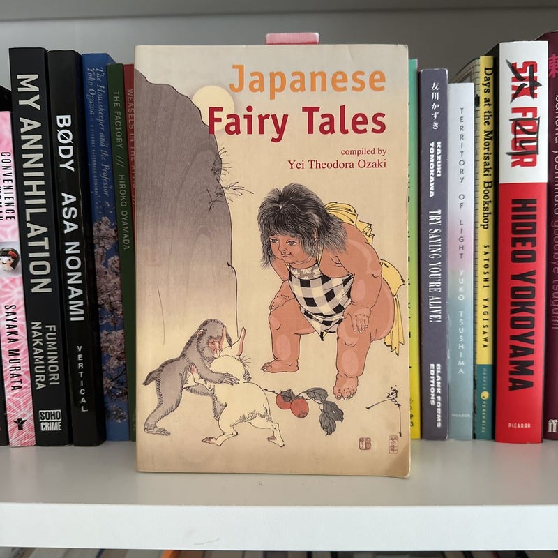 Japanese Fairy Tales
