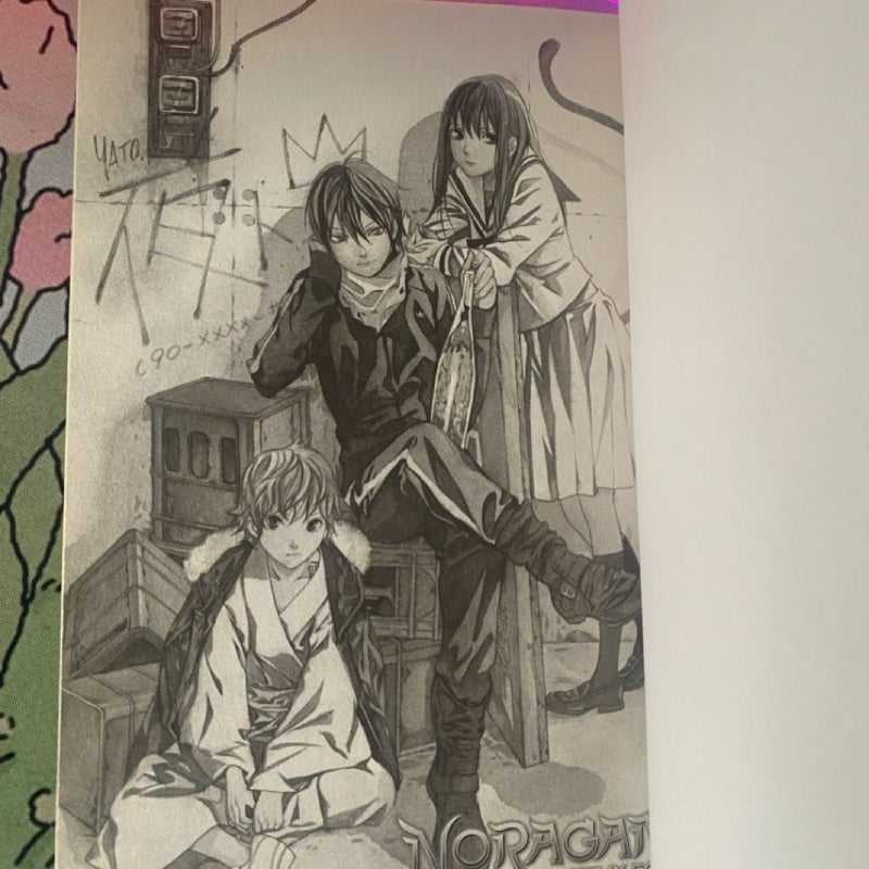 Noragami: Stray God 1