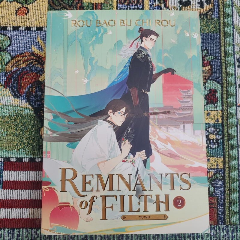 Remnants of Filth: Yuwu (Novel) Vol. 2