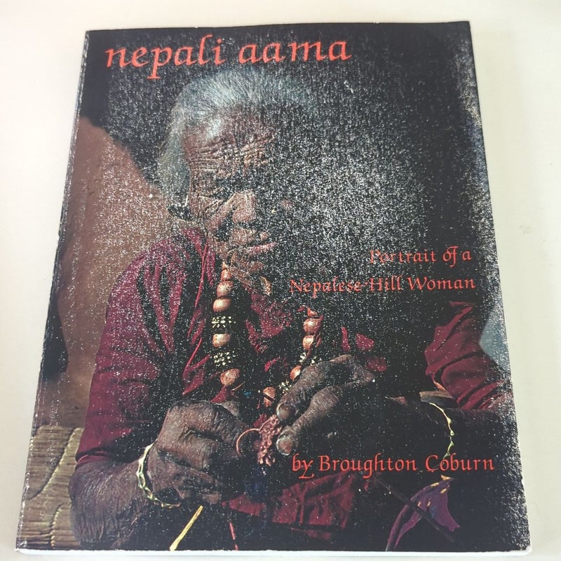 Nepali Aama