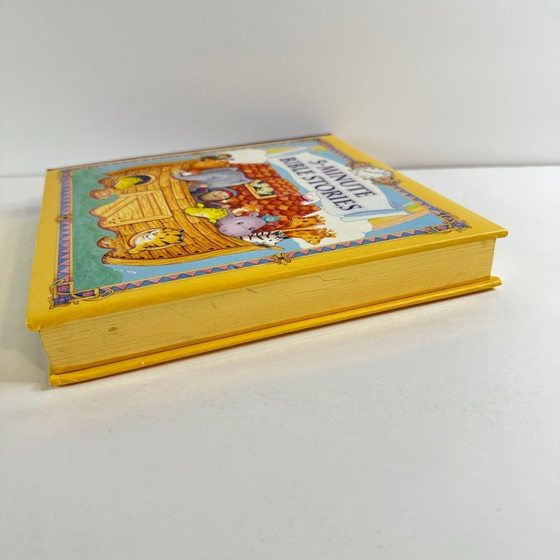 5 Minute Bible Stories-Padded Hardcover