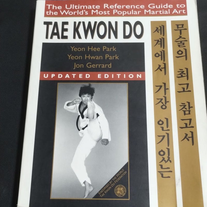 Tae Kwon Do