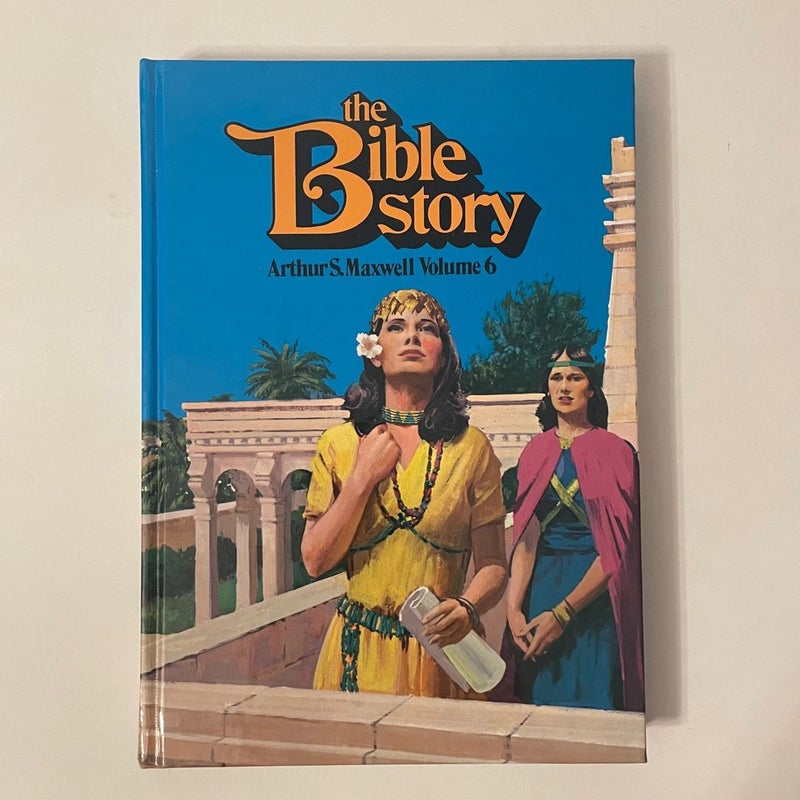 The Bible Story (Complete Set)