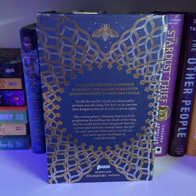 This Woven Kingdom 