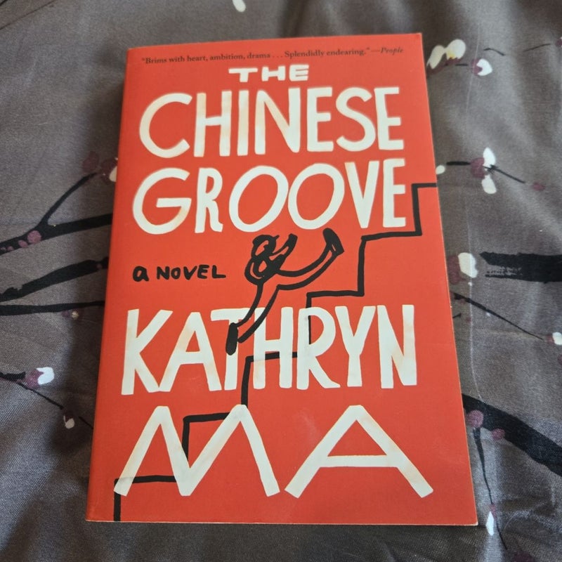 The Chinese Groove