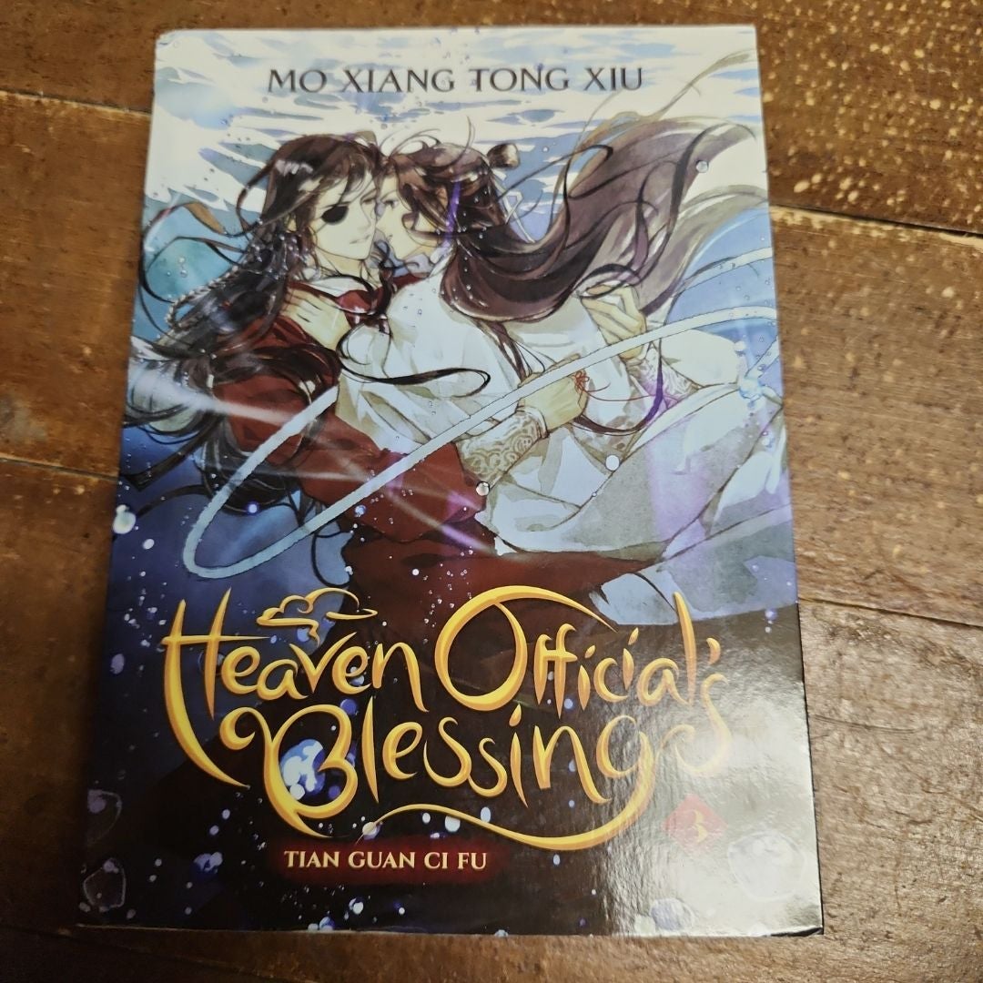 Heaven Official's Blessing: Tian Guan Ci Fu (Novel) Vol. 3