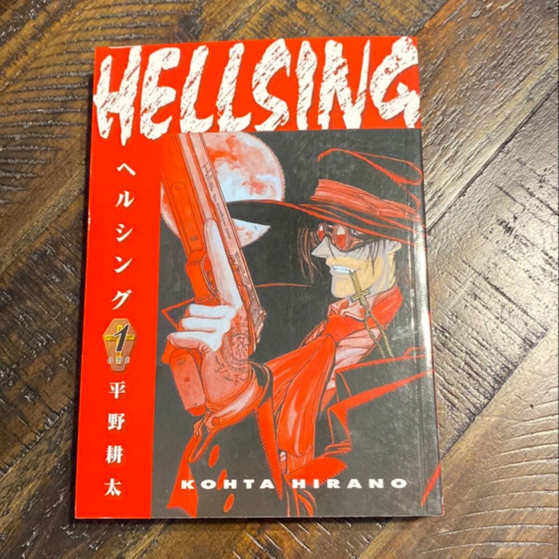 Hellsing