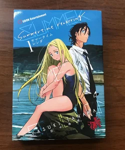 Summertime Rendering Volume 3 by Yasuki Tanaka, Paperback