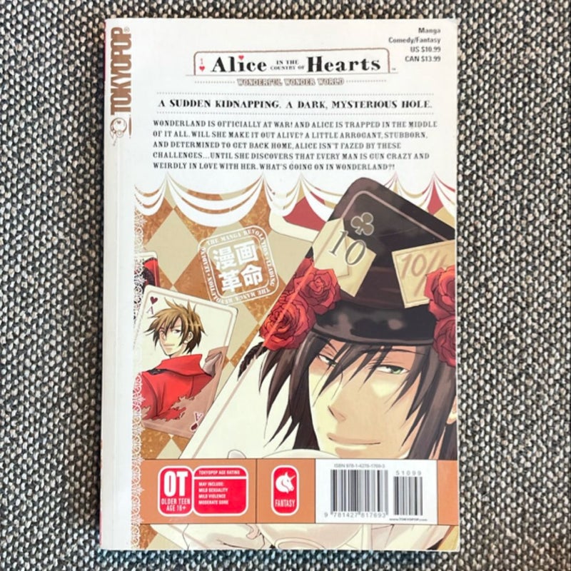 Alice in the Country of Hearts Vol 1