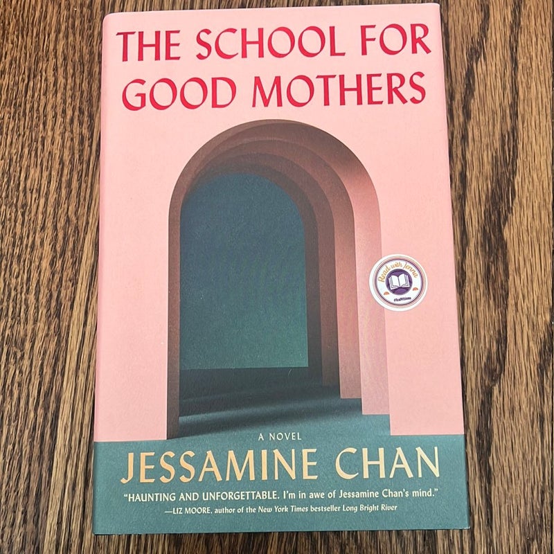 The School for Good Mothers