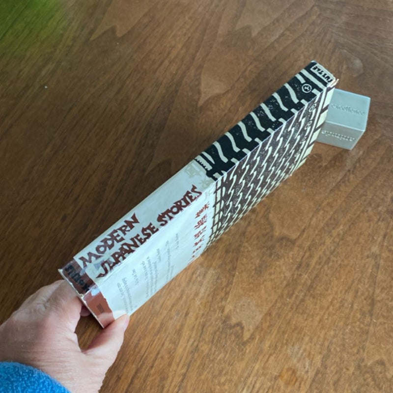 Modern Japanese Short Stories