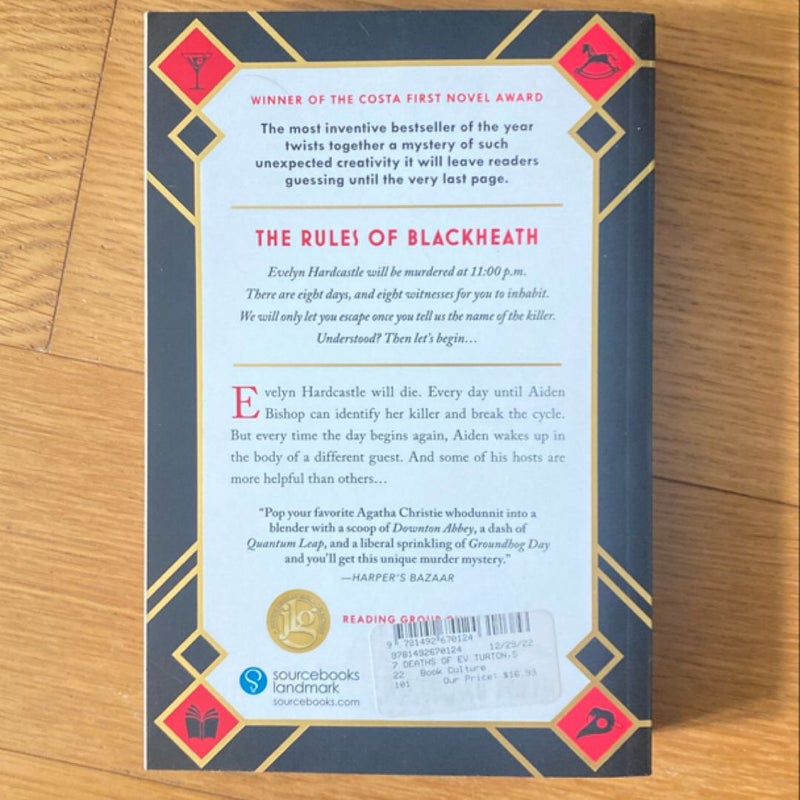 The 7½ Deaths of Evelyn Hardcastle