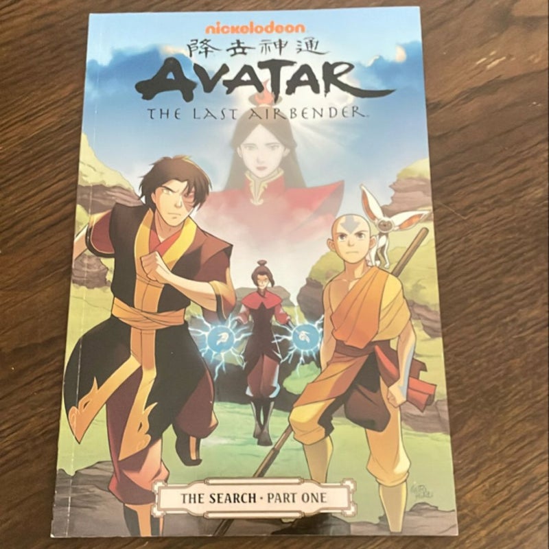 Avatar: the Last Airbender - the Search Part 1