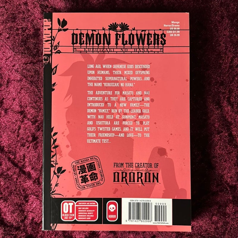 Demon Flowers vol 2